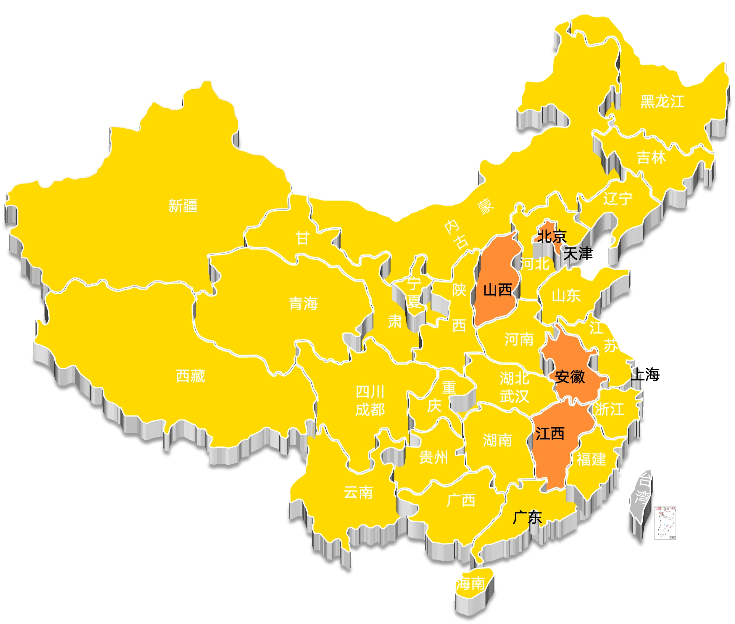 公司地址