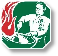 费大厨（美国）