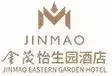 金茂怡生园酒店