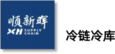 顺新晖